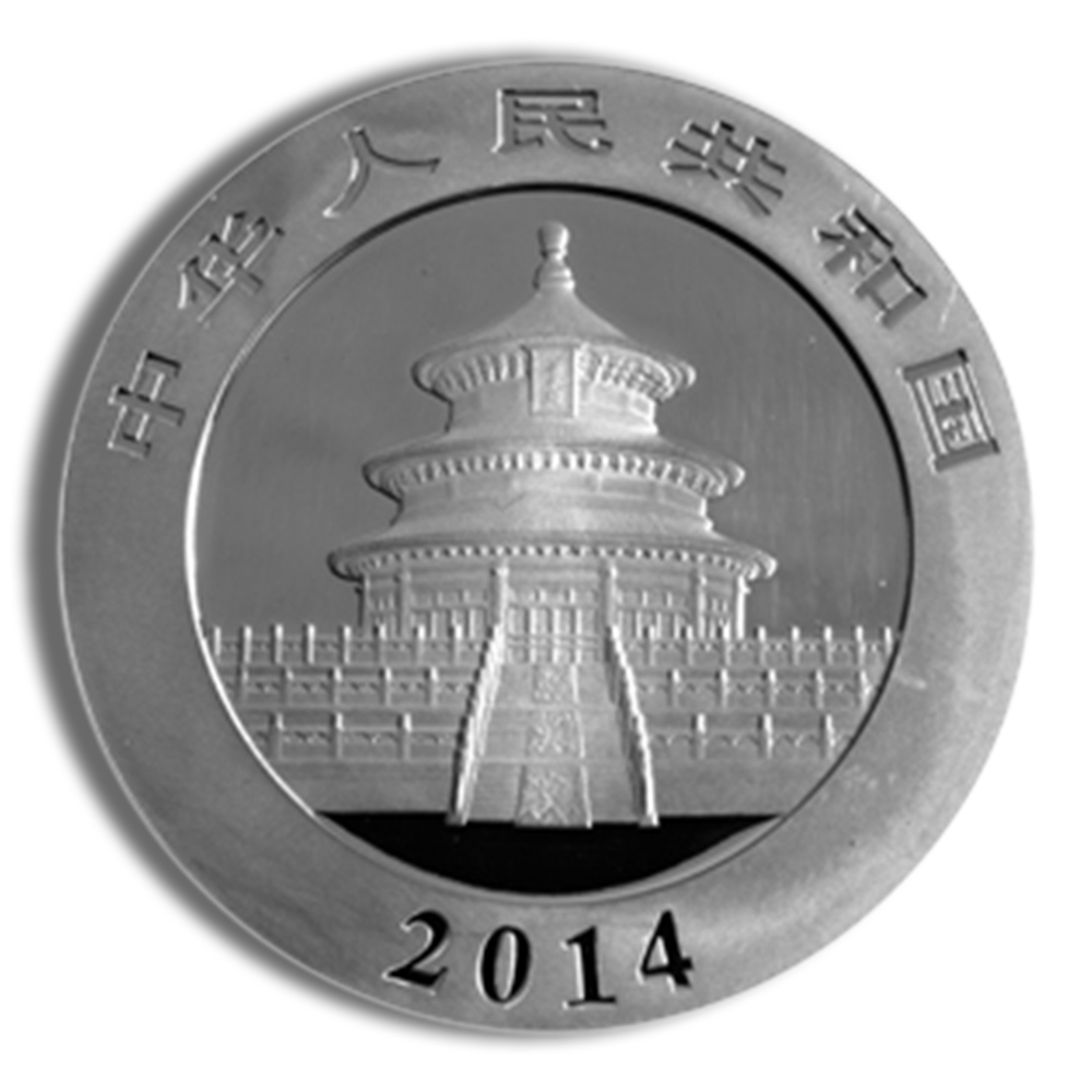 2014 Chinese Silver Panda - 1 oz - Image 2