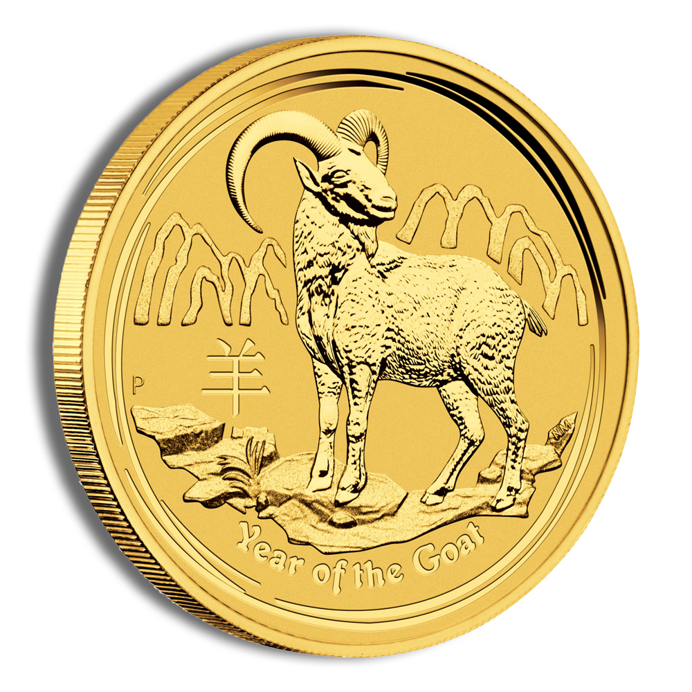 2015 1/20 oz Australia Gold Lunar Goat BU - Series II - Image 3